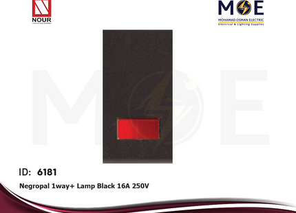 Nour Negropal 1way+ Lamp Black 16A 250V | 303 | مفتاح مفرد مع لمبة اسود