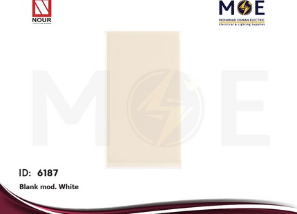 Nour Blank module White | 913 | سدة مفردة ابيض
