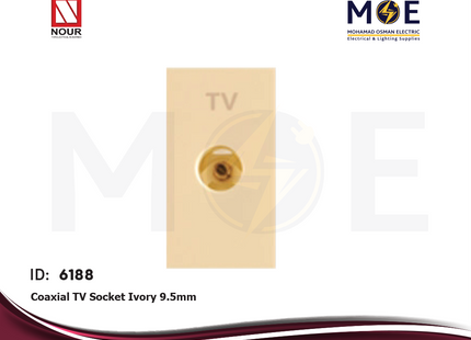 Nour Coaxial TV Socket Ivory 9.5mm | 791 | بريز تلفزيون عاجي