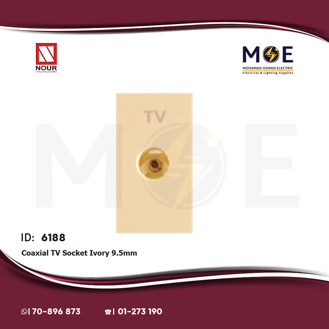 Nour Coaxial TV Socket Ivory 9.5mm | 791 | بريز تلفزيون عاجي