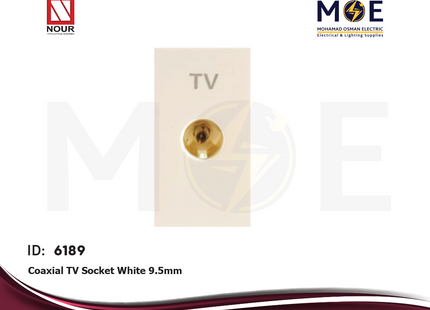 Nour Coaxial TV Socket White 9.5mm | 991 | بريز تلفزيون ابيض