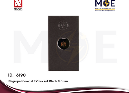 Nour Negropal Coaxial TV Socket Black 9.5mm | 391 | بريز تلفزيون اسود