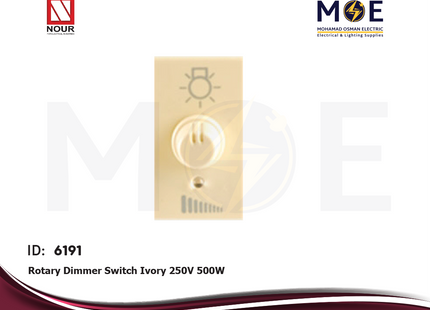 Nour Rotary Dimmer Switch Ivory 250V 500W 1module | 748 | ديمر برم عاجي