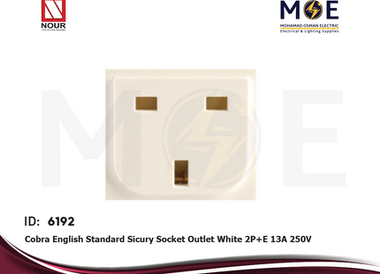 Nour Cobra English Standard Sicury Socket Outlet White 2P+E 13A 250V | 992 | بريز انكليزي امان ابيض