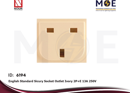 Nour English Standard Sicury Socket Outlet Ivory 2P+E 13A 250V | 792 | بريز انكليزي امان عاجي
