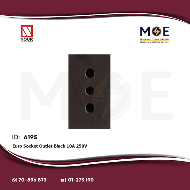 Nour European Socket Outlet Black 10A 250V | 306 | بريز اوروبي اسود