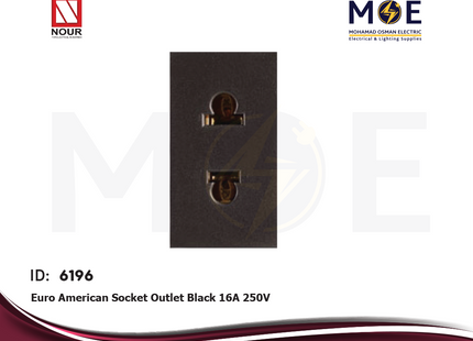 Nour Euro American Socket Outlet Black 16A 250V | 334 | بريز امريكي اوروبي اسود