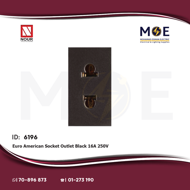 Nour Euro American Socket Outlet Black 16A 250V | 334 | بريز امريكي اوروبي اسود