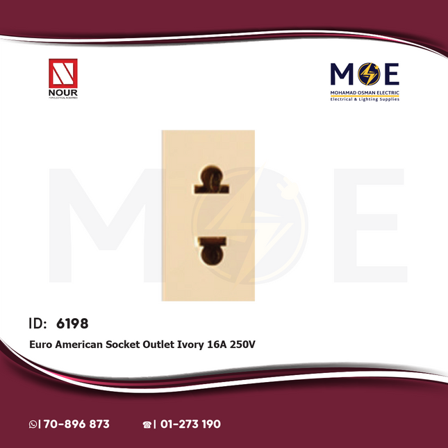 Nour Euro American Socket Outlet Ivory 16A 250V | 734 | بريز امريكي اوروبي عاجي
