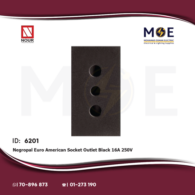 Nour Negropal European Socket Outlet Black 16A 250V | 308 | بريز اوروبي اسود