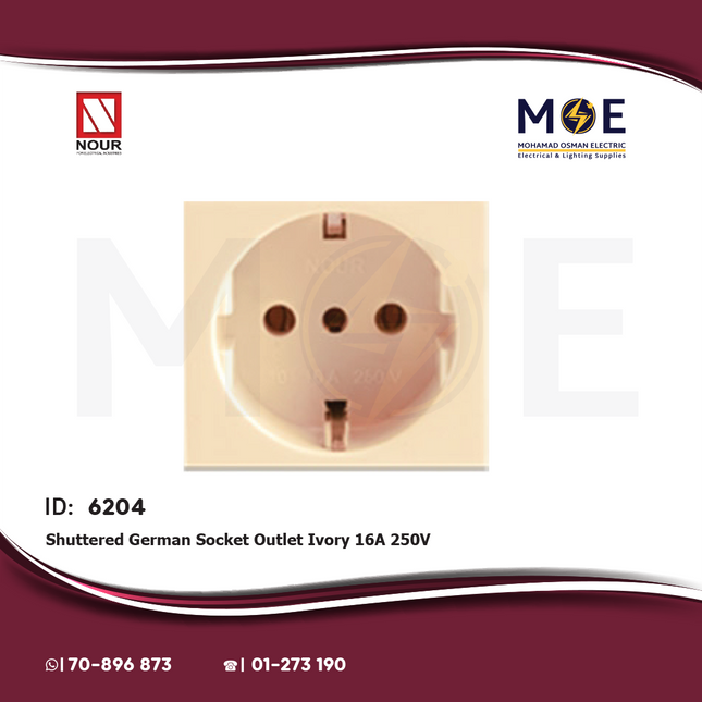 Nour Shuttered German Socket Outlet Ivory 16A 250V | 790 | بريز شوكو عاجي