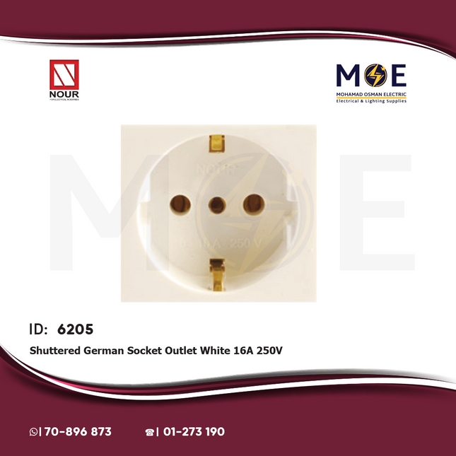 Nour Shuttered German Socket Outlet White 16A 250V | 990 | بريز شوكو ابيض
