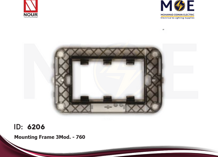 Nour Mounting Frame 3module | 760 | شاسي مثلثة