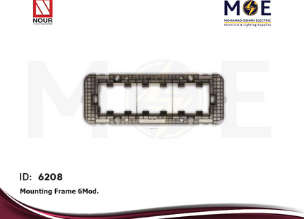 Nour Mounting Frame 6module | 766 | شاسي مسدسة