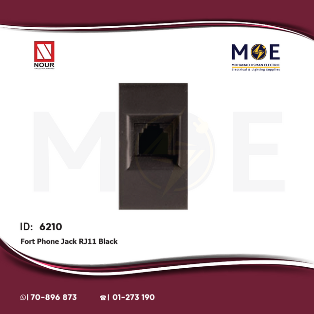 Nour Fort Telephone Socket | Phone Jack RJ11 Black | 395 | بريز تلفون باناسونيك خطين اسود