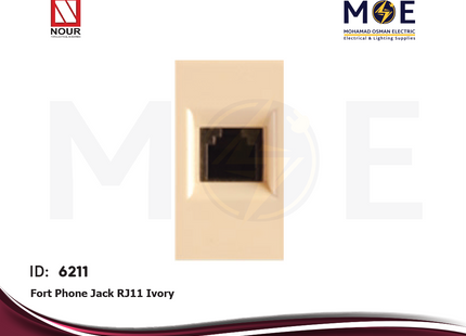 Nour Fort Telephone Socket | Phone Jack RJ11 Ivory | 795 | بريز تلفون باناسونيك خطين عاجي