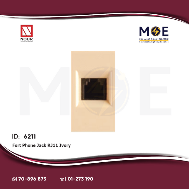 Nour Fort Telephone Socket | Phone Jack RJ11 Ivory | 795 | بريز تلفون باناسونيك خطين عاجي