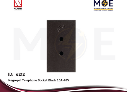 Nour Negropal Telephone Socket Black 10A-48V | 393 | بريز تلفون اسود