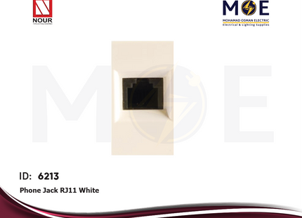 Nour Telephone Socket | Phone Jack RJ11 White | 995 | بريز تلفون باناسونيك خطين ابيض
