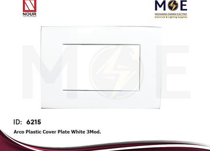 Nour Arco Plastic Cover Plate White 3module | 600W | بلاك اركو ابيض