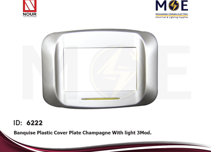 Nour Banquise Plastic Cover Plate Champagne With light 3module | 201Ch | بلاك بانكيز بضوء شمباني