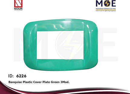 Nour Banquise Plastic Cover Plate Green 3module | 200 V | بلاك بانكيز اخضر