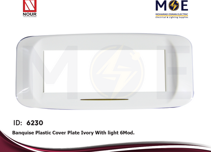 Nour Banquise Plastic Cover Plate Ivory With light 6module | 2016 I | بلاك بانكيز بضوء عاجي