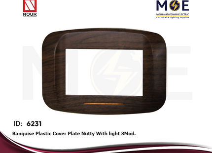 Nour Banquise Plastic Cover Plate Nutty With light 3module | 201Nu | بلاك بانكيز بضوء جوزي