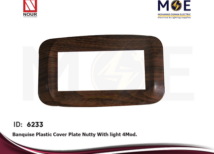 Nour Banquise Plastic Cover Plate Nutty With light 4module | 2014Nu | بلاك بانكيز بضوء جوزي
