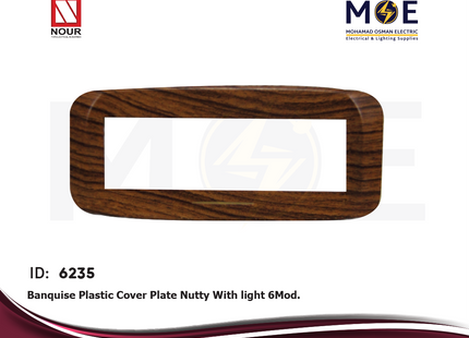 Nour Banquise Plastic Cover Plate Nutty With light 6module | 2016Nul | بلاك بانكيز بضوء جوزي فاتح