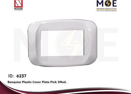 Nour Banquise Plastic Cover Plate Pink 3module | 200P | بلاك بانكيز زهري