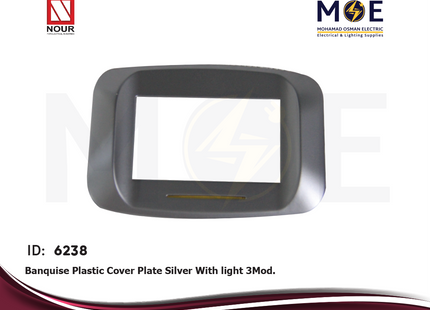 Nour Banquise Plastic Cover Plate Silver With light 3module | 201S | بلاك بانكيز بضوء فضي