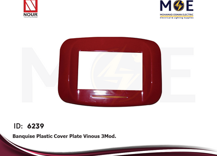 Nour Banquise Plastic Cover Plate Vinous 3module | 200Dr | بلاك بانكيز خمري