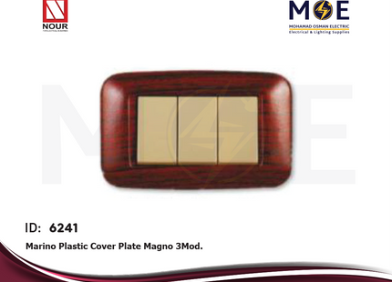 Nour Marino Plastic Cover Plate Magno 3module | 100Mg | بلاك مارينو ماغنو