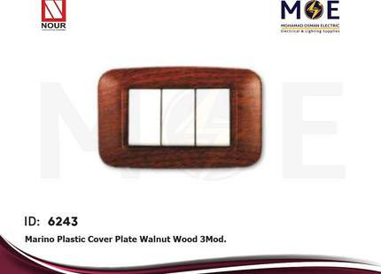 Nour Marino Plastic Cover Plate Walnut Wood 3module | 100NU | بلاك مارينو خشبي جوزي