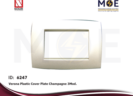 Nour Verona Plastic Cover Plate Champagne 3module | 400Ch | بلاك فيرونا شمباني