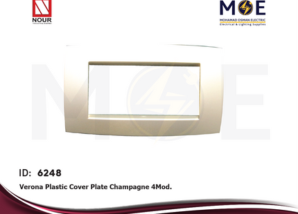 Nour Verona Plastic Cover Plate Champagne 4module | 4004Ch | بلاك فيرونا شمباني