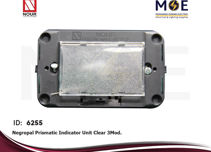 Nour Negropal Prismatic Indicator Unit Clear 3Module | 300N-Cl | لمبة اشارة شفاف
