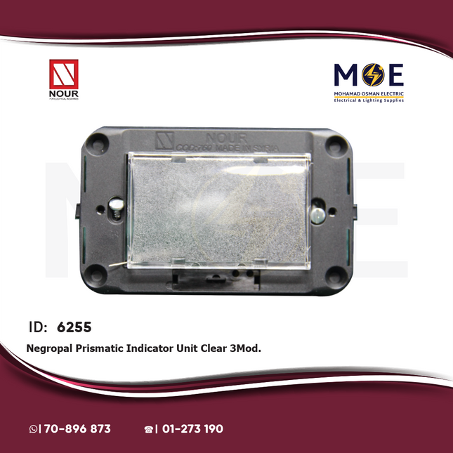 Nour Negropal Prismatic Indicator Unit Clear 3Module | 300N-Cl | لمبة اشارة شفاف