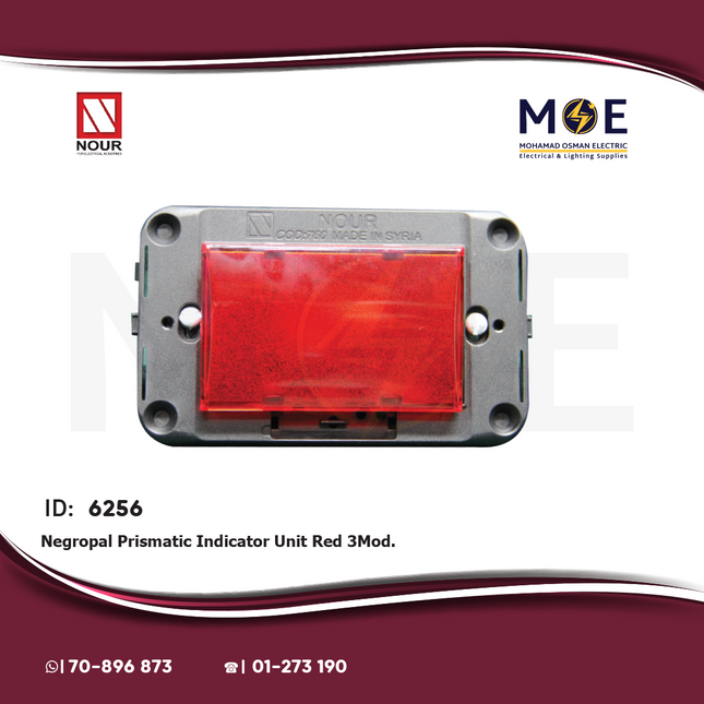 Nour Negropal Prismatic Indicator Unit Red 3Module | 300N-R | لمبة اشارة احمر