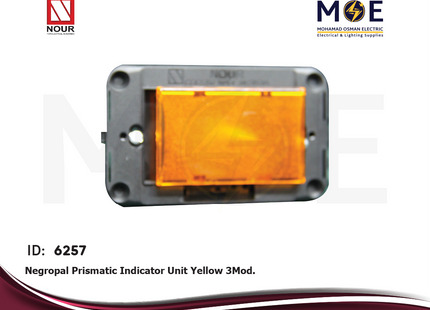 Nour Negropal Prismatic Indicator Unit Orange 3Module | 300N-OR | لمبة اشارة اورونج