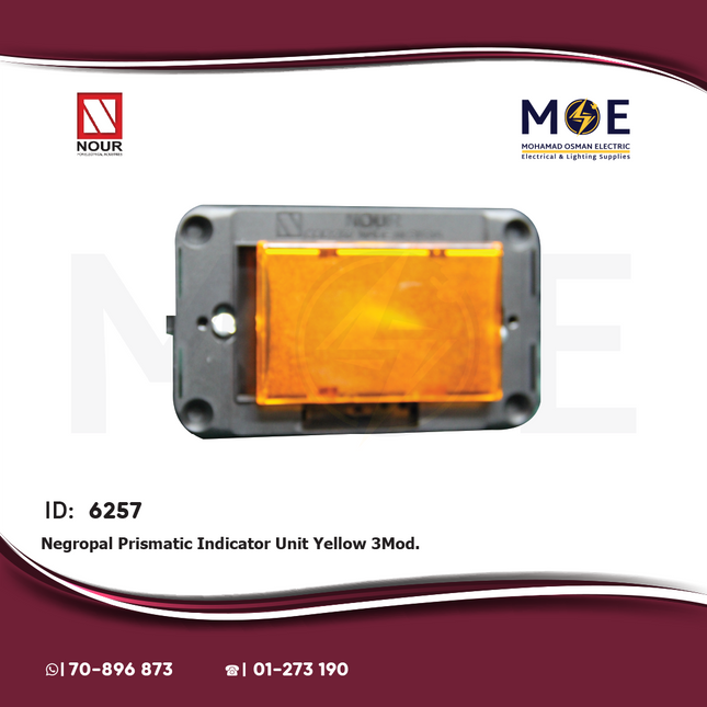 Nour Negropal Prismatic Indicator Unit Orange 3Module | 300N-OR | لمبة اشارة اورونج