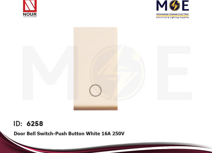Nour Door Bell Switch/ Push Button White 16A 250V | 905 | كباس جرس ابيض