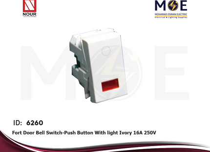 Nour Fort Door Bell Switch/ Push Button With light Ivory 16A 250V | 752F | كباس جرس مع لمبة