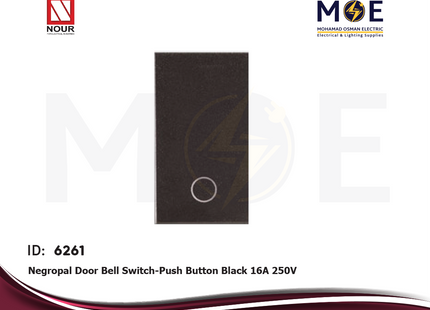 Nour Negropal Door Bell Switch/ Push Button Black 16A 250V | 305 | كباس جرس اسود