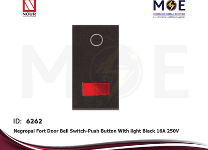 Nour Negropal Fort Door Bell Switch/ Push Button With light Black 16A 250V | 352 | كباس جرس مع لمبة