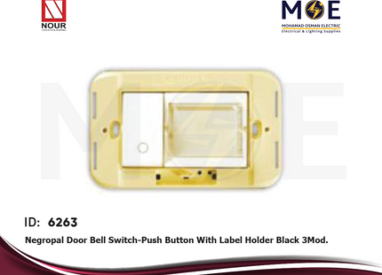 Nour Negropal Door Bell Switch/ Push Button With Label Holder Black 3Module | 388 | كباس باسم خارجي اسود