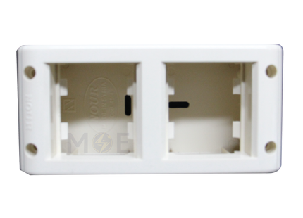 Nour Surface Mounting Box 2x2 4module | 45/4 | بوات ظاهر