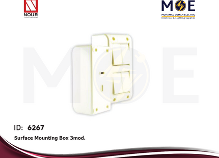 Nour Surface Mounting Box 3module | 45/3 | بوات ظاهر
