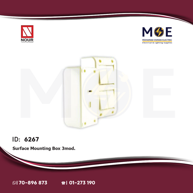 Nour Surface Mounting Box 3module | 45/3